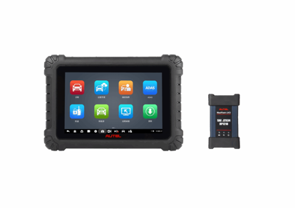 Autel MaxiSYS MS908S3
